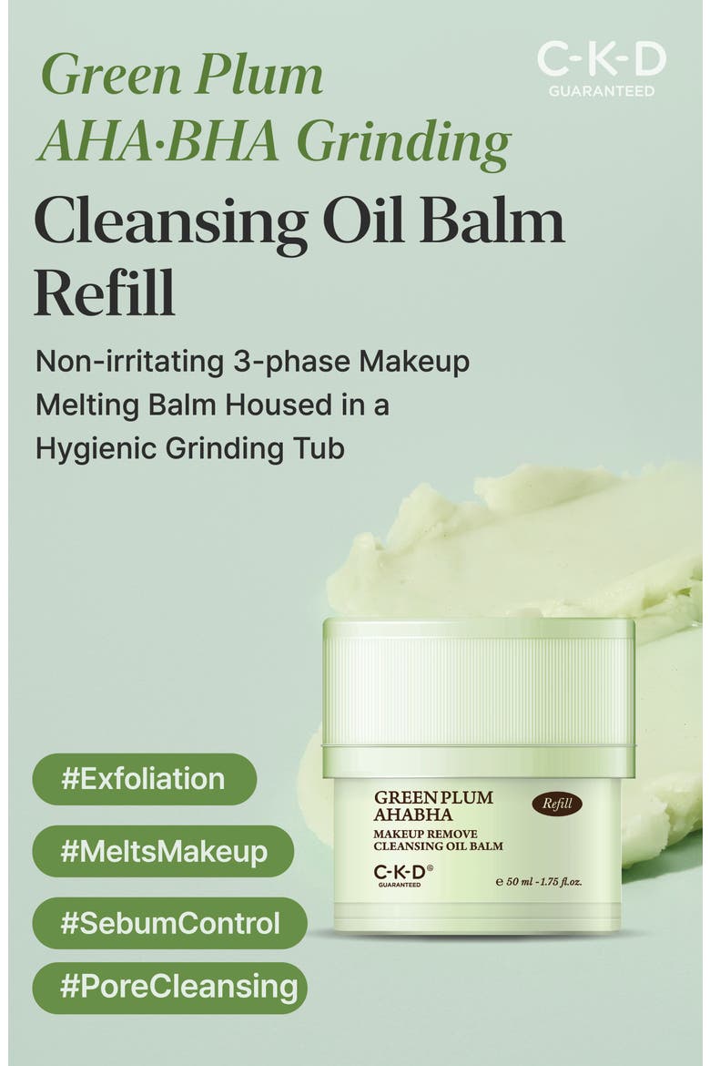 Green Plum AHA/BHA Makeup Removing Cleansing Oil, Alternate, color, REFILL