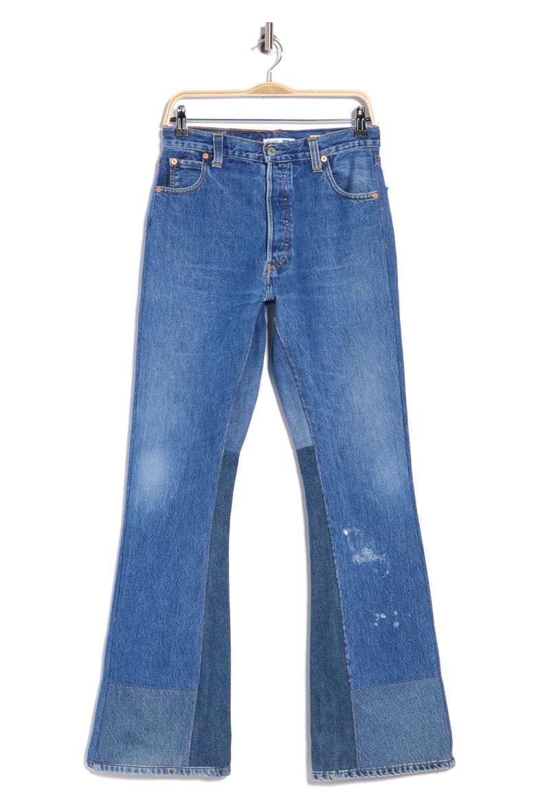 Levi's Riding High Waist Straight Leg Jeans, Alternate, color, INDIGO