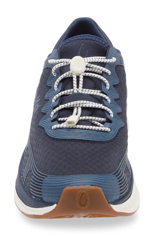 Olukai Ahi Sneaker In Blue