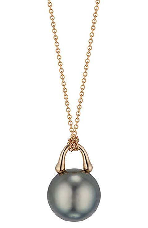 TreasureLock Tahitian Pearl Pendant Necklace, 8mm