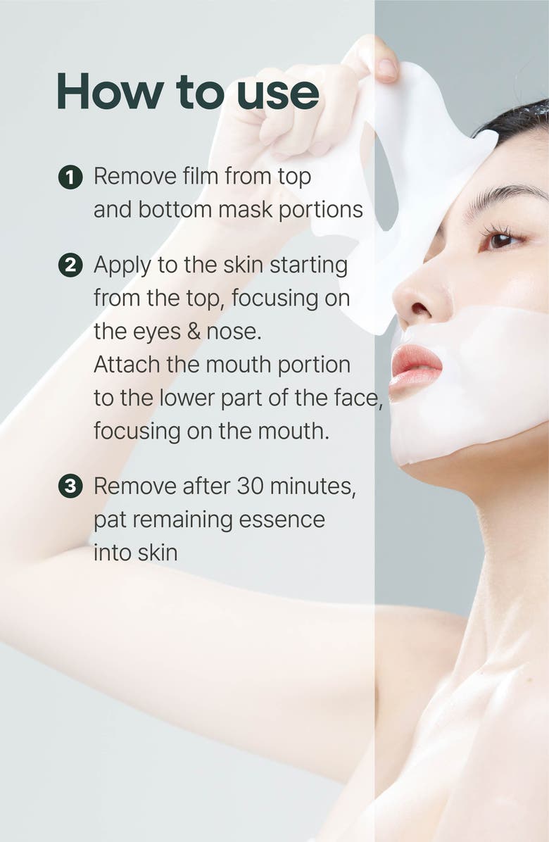 Equlib Eau Briller MelaVita Pore-Refining Gel Mask, Alternate, color, NO COLOR