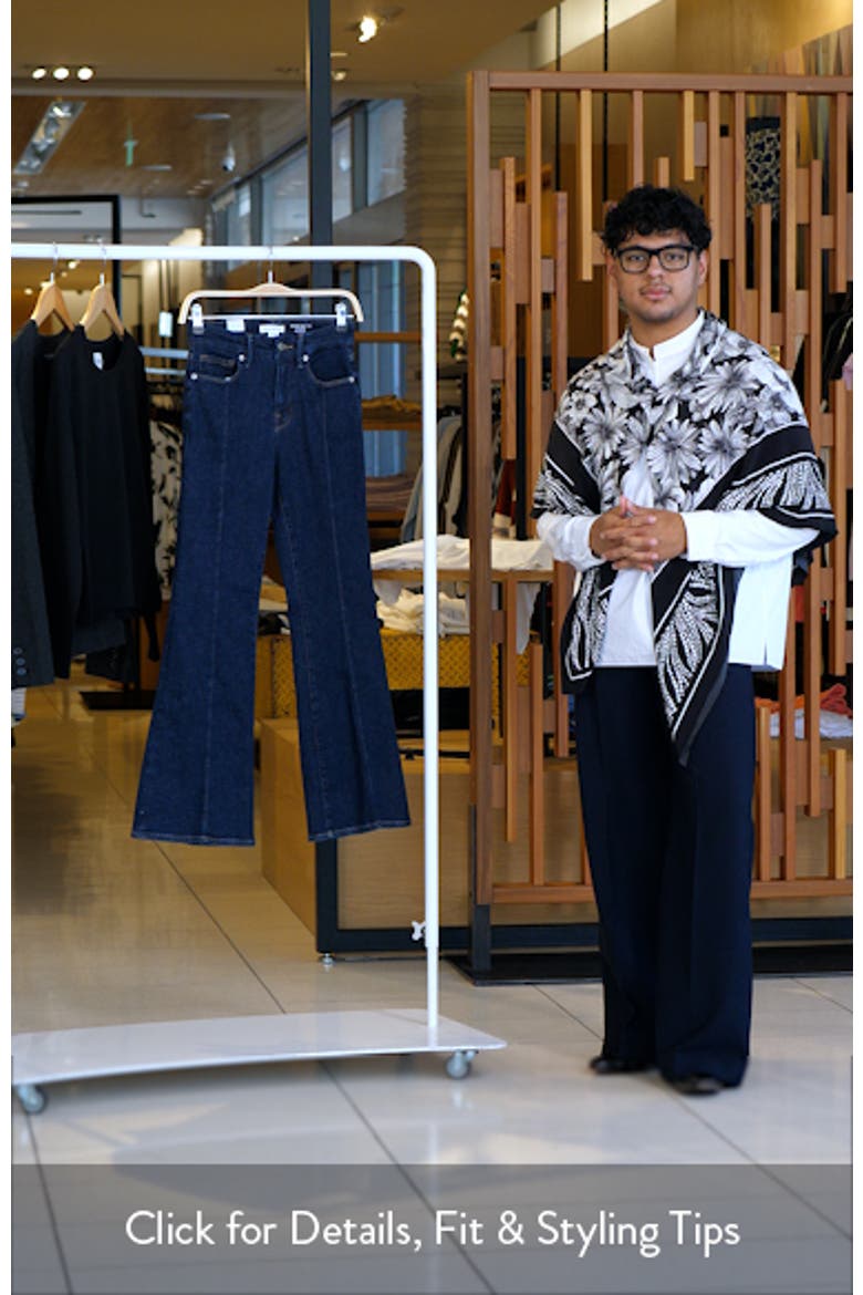 Good Petite Front Seam Flare Jeans video
