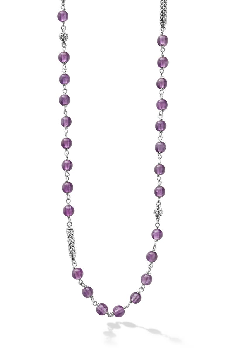 LAGOS Caviar Icon Amethyst Bead Dual Layer Necklace, Alternate, color, Amathyst
