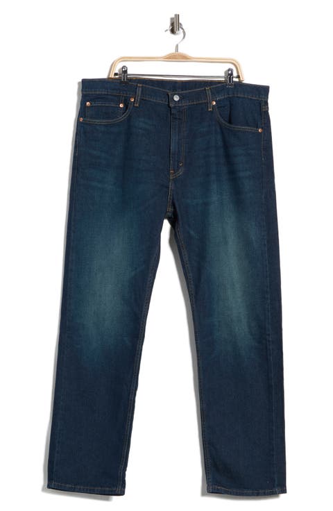 505™ Relaxed Straight Leg Jeans