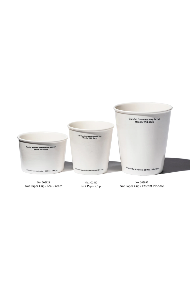Not Paper Cup / Ice Cream, Alternate, color, White