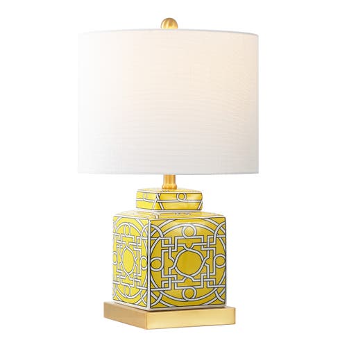 JONATHAN Y JONATHAN Y CATHERINE MODERN TRANSITIONAL CERAMIC/METAL SQUARE GINGER JAR LED TABLE LAMP 