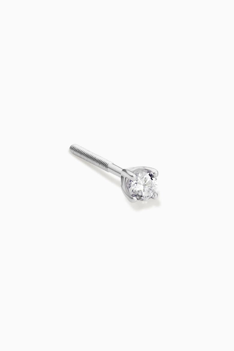 14K White Gold Shine Bright Diamond Single Small Stud, Alternate, color, White Gold