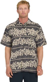 Quiksilver Waterman Horizons Short Sleeve Shirt