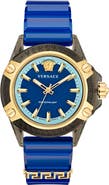 Versace Icon Active Silicone Strap Watch, 42mm
