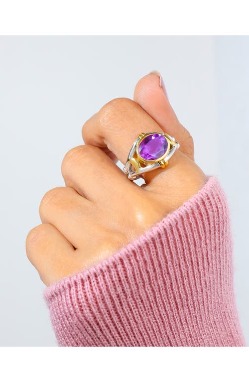 Ys Gems Bezel Set Amethyst Ring In Purple