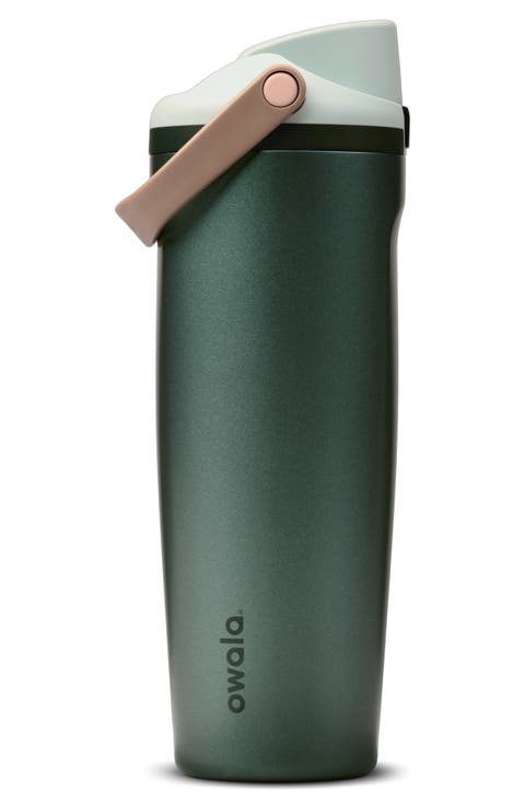 FreeSip Sway 30-Ounce Tumbler