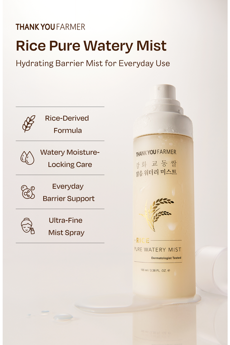 Rice Pure Watery Mist, Alternate, color, White