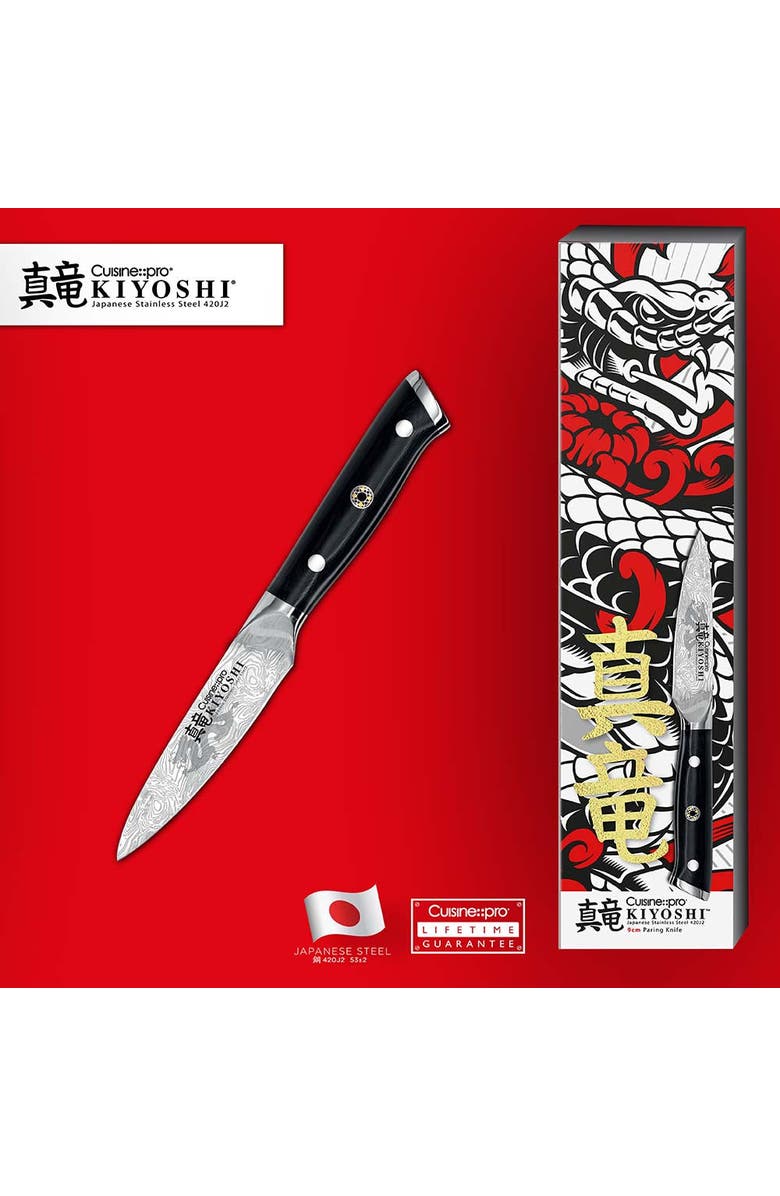 Cuisine::pro<sup>®</sup> KIYOSHI<sup>®</sup> 3.5" Paring Knife, Alternate, color, Silver