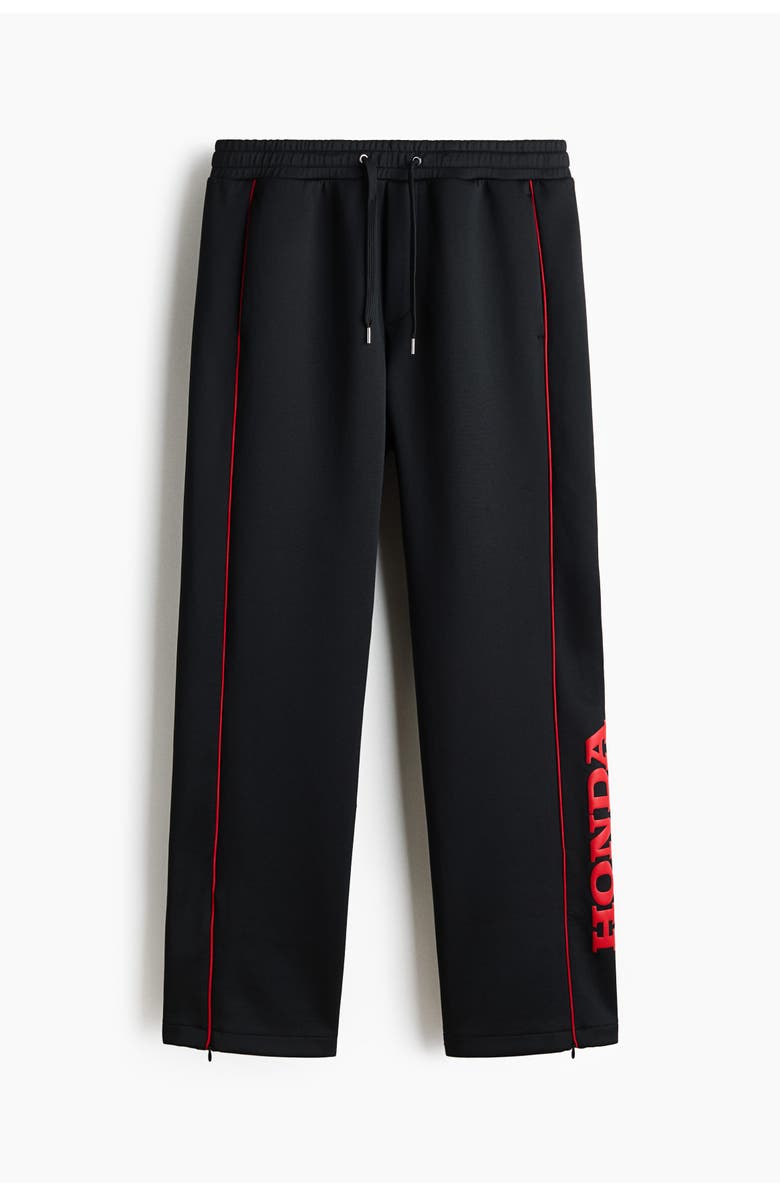 H&M Relaxed Fit Joggers, Main, color, Black/Honda