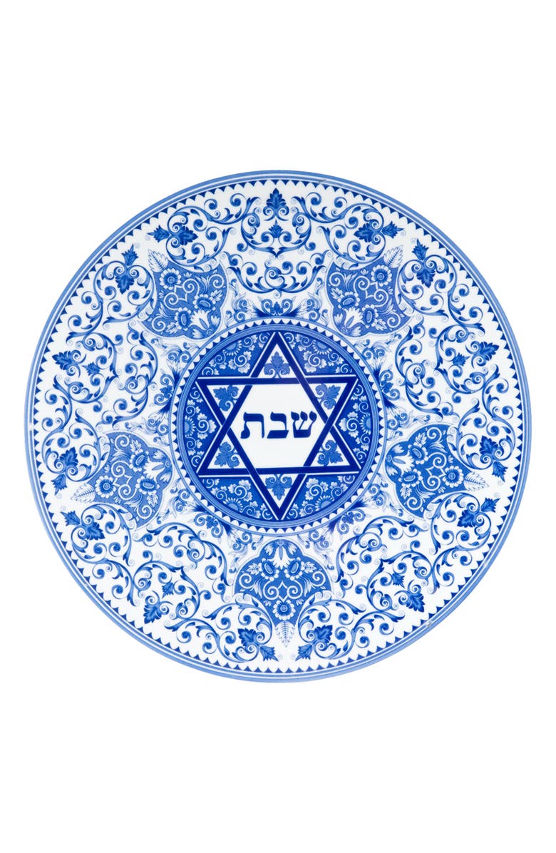 Spode Judaica Round Porcelain Challah Tray, Main, color,