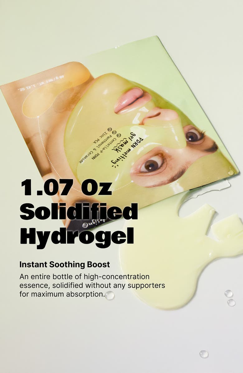 LALA Recipe PDRN Melting Gel Mask Set of 4, Alternate, color, Yellow