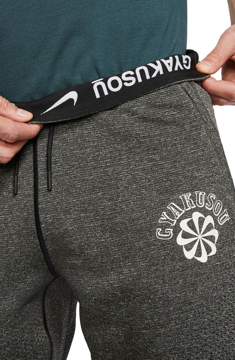 Nike x Gyakusou Knit Running Pants, Alternate, color, 