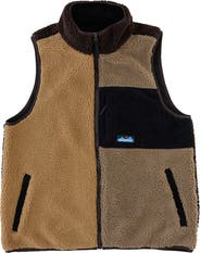 KAVU Cooper Vest - Men's