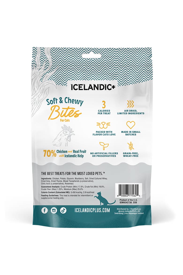 Soft & Chewy Bites, Chicken, Blackberry & Kelp, 1.8oz Cat Treats, Alternate, color, Multicolored