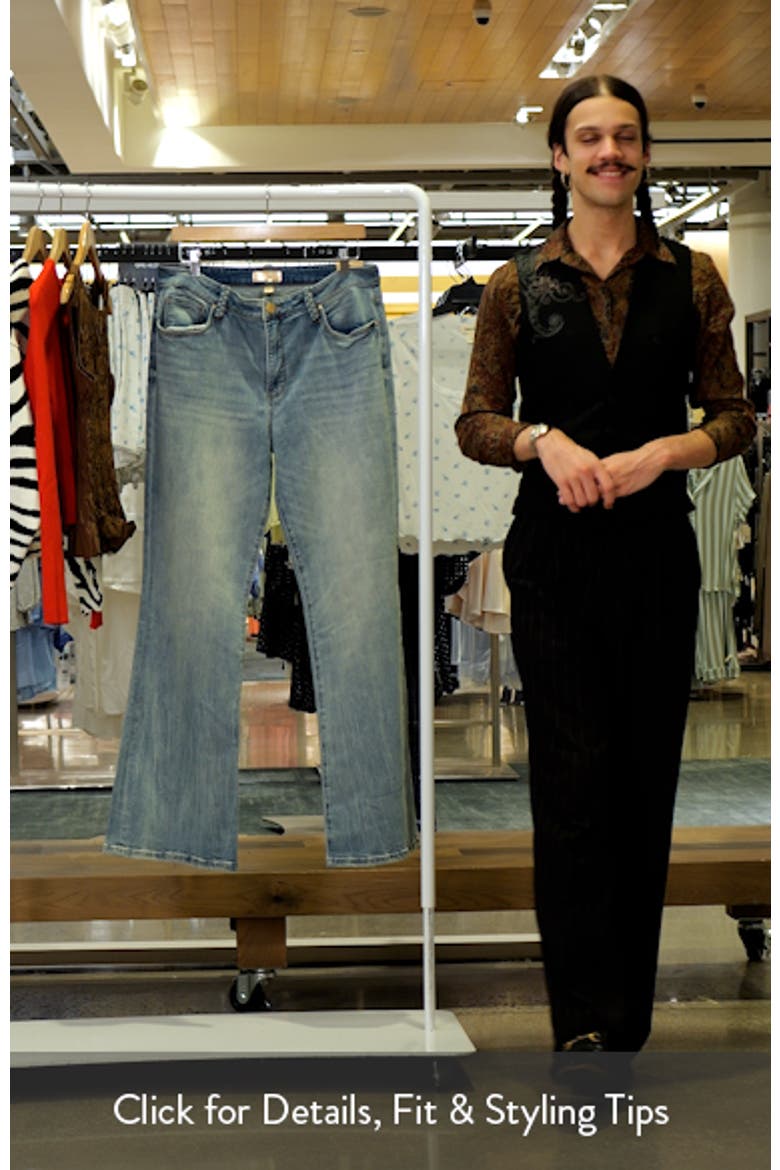 Ana Braided Belt Loop Flare Jeans video