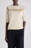 Dries Van Noten Tuano Pixelated Graphic Wool Sweater
