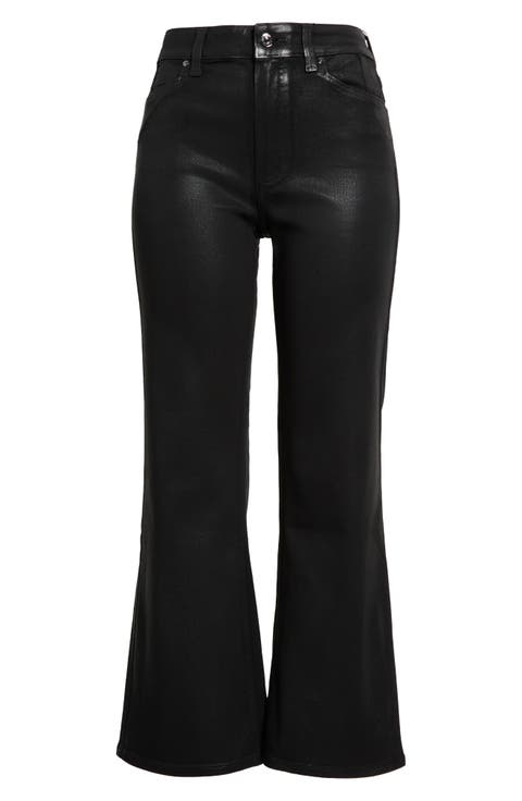Sofia High Waist Flare Leg Coated Denim Jeans