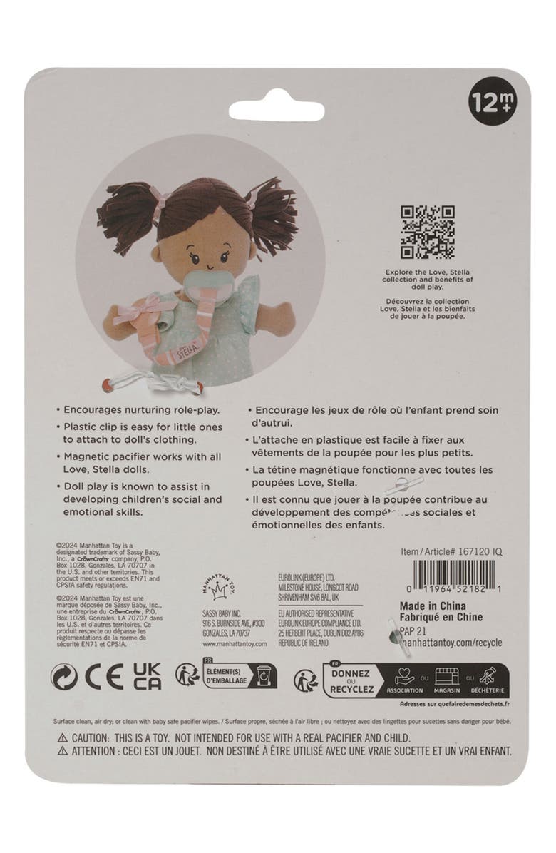 Manhattan Toy Love, Stella Pacifier & Clip Set, Alternate, color, 