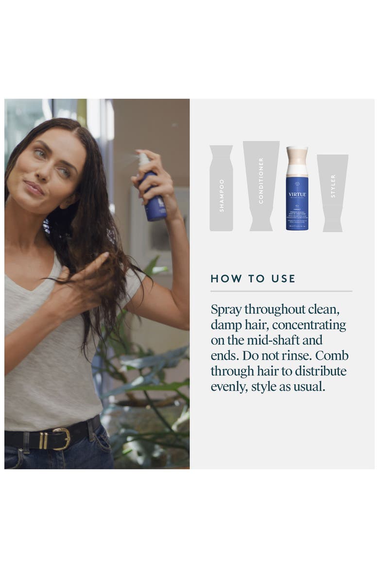 Strength & Shield Leave-In Conditioner, Alternate, color, NO COLOR