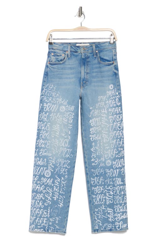 Shop Mother The Rambler Zip Hover High Waist Relaxed Straight Leg Jeans In The Sun And The Sea