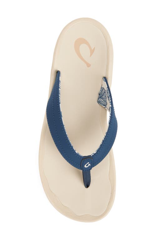 Olukai Ohana Flip Flop In Multi