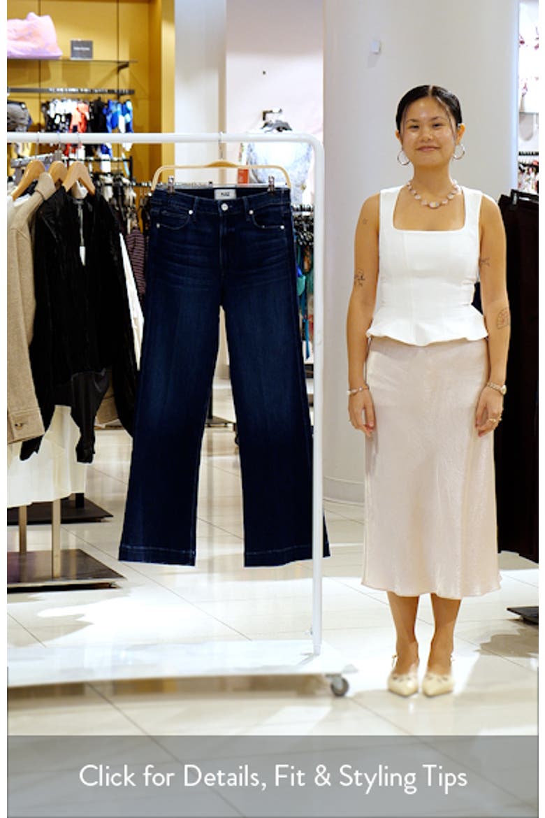 Leenah High Waist Wide Leg Jeans video