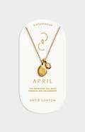 Katie Loxton Birthstone Necklace