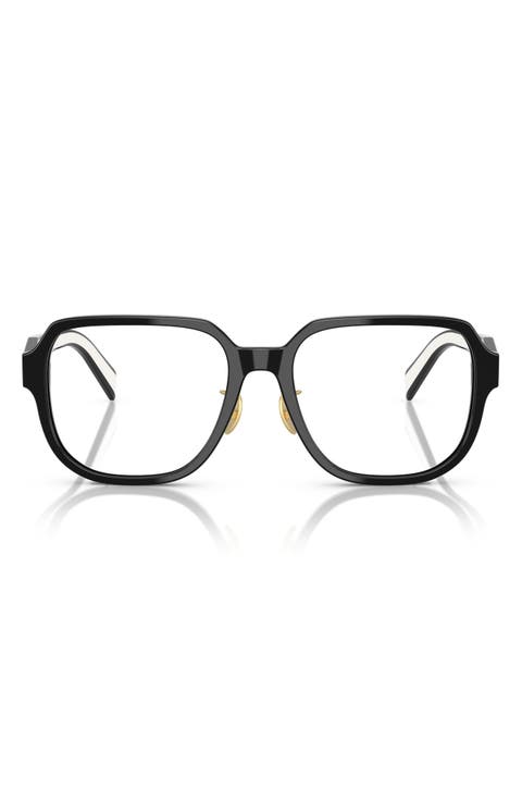 56mm Pillow Optical Glasses
