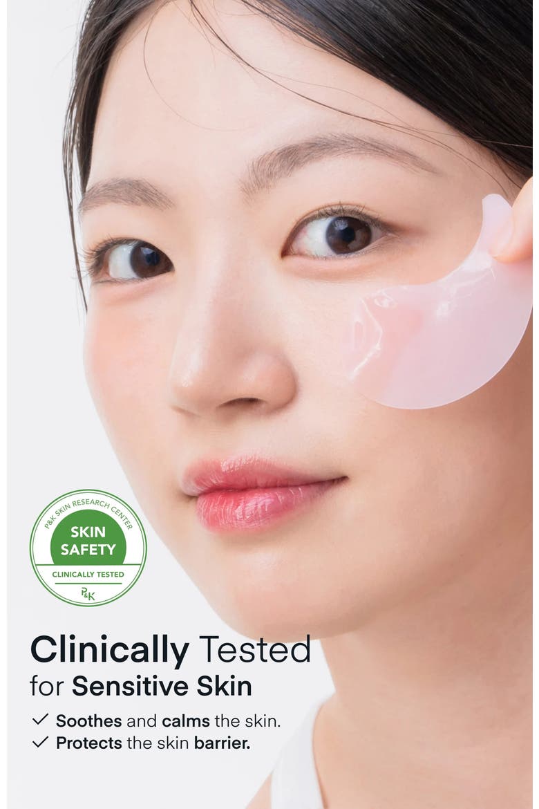 Collagen Multi-Peptide Eye Gel Patch, Alternate, color, Pink