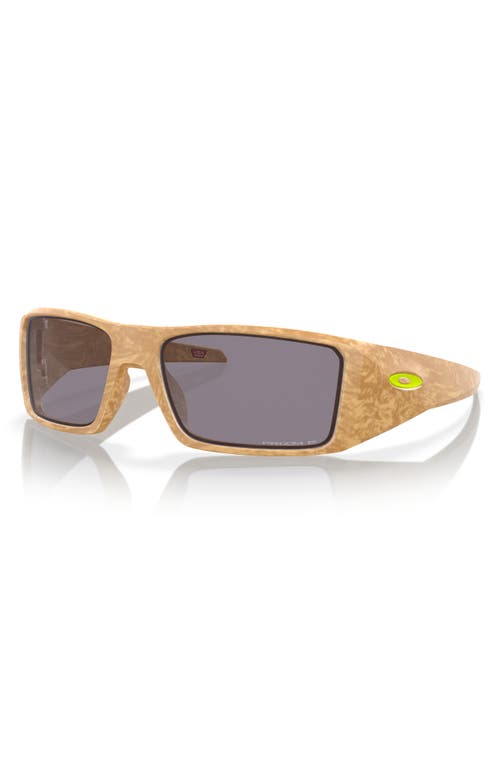 Oakley Heliostat Coalesce Collection Sunglasses In Gold