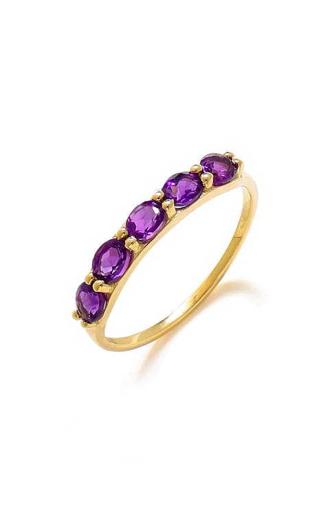 Oval Amethyst Band Ring