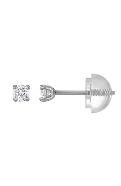 Kids' 14K Gold Lab Grown Diamond Solitaire Stud Earrings