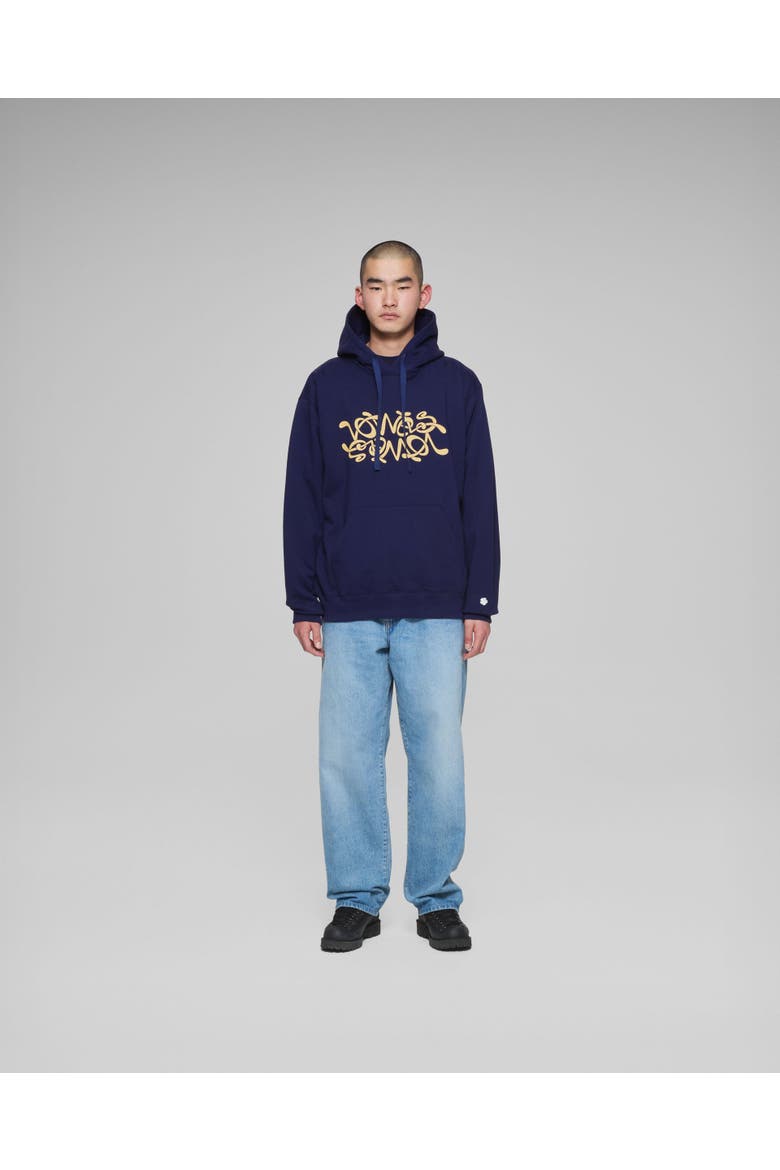 Double Scribble Hoodie, Alternate, color, Navy