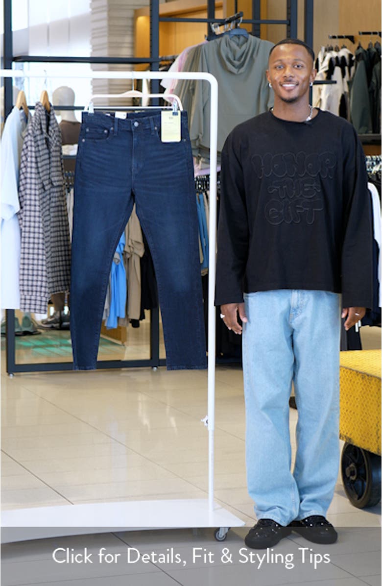 510<sup>™</sup> Skinny Jeans, sales video thumbnail