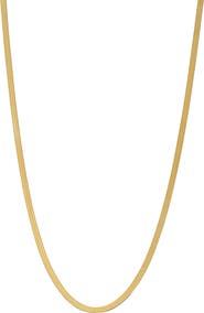 AMERICAN EXCHANGE Herringbone Chain Necklace