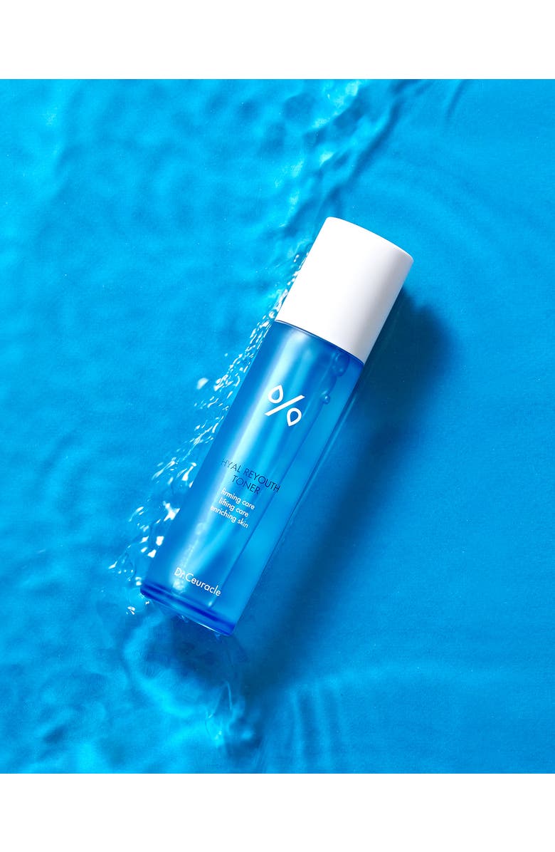 Dr. Ceuracle Hyal Reyouth Glowing Set, Alternate, color, NO COLOR