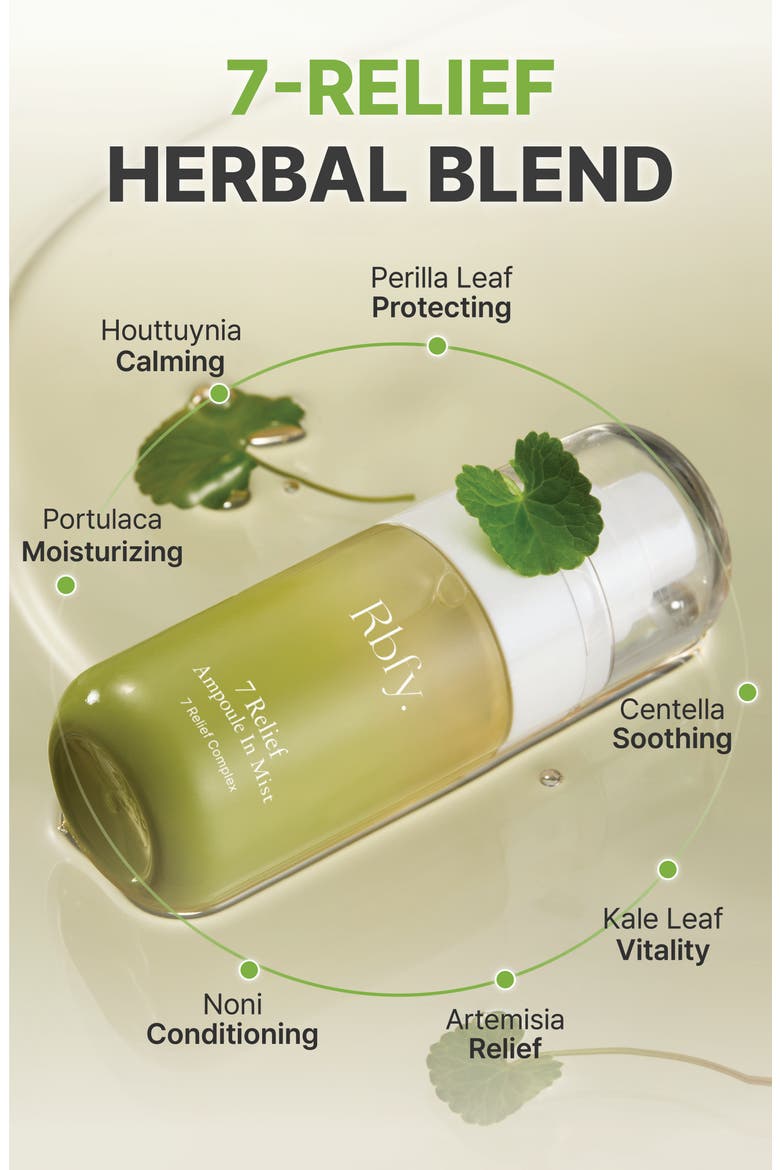 7 Relief Ampoule In Mist, Alternate, color, NO COLOR