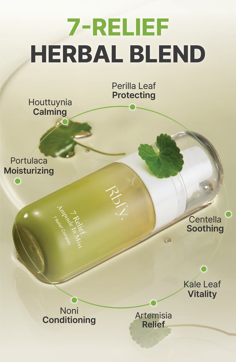 Rbfy 7 Relief Ampoule In Mist, Alternate, color,