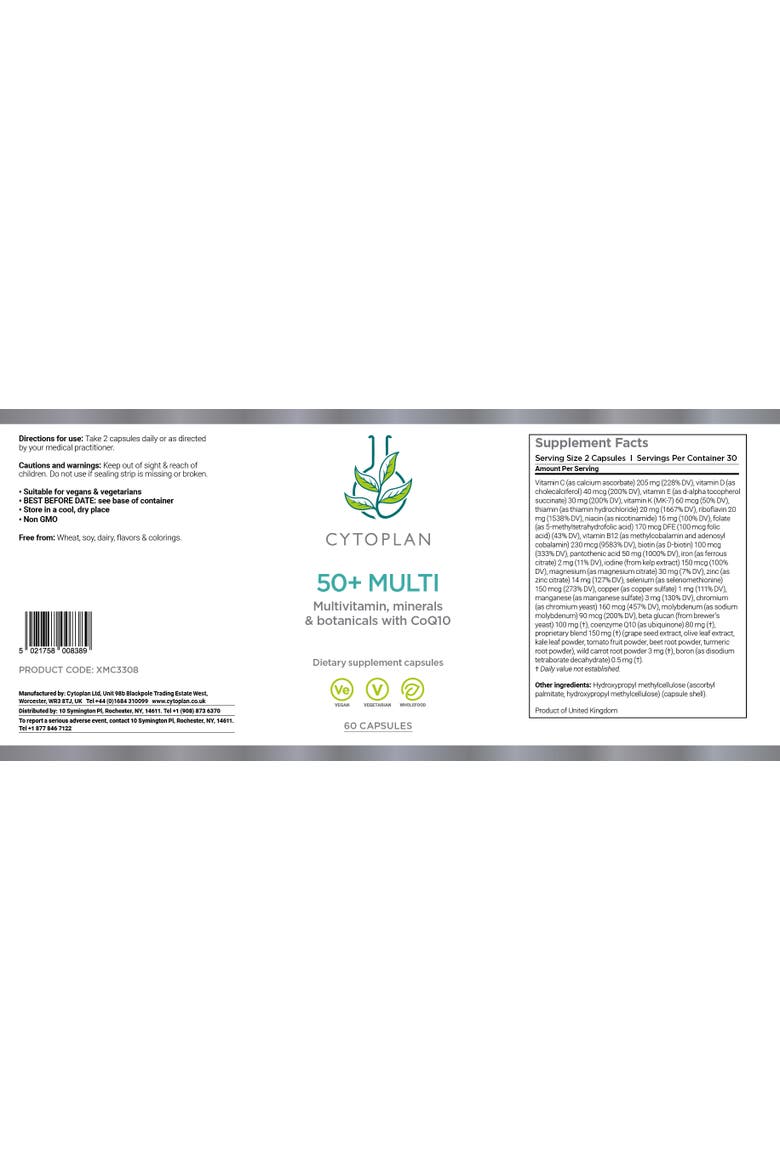 50+ Multivitamin 60 (caps) USA, Alternate, color, None