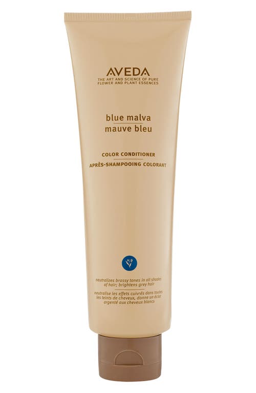 Aveda Blue Malva Color Conditioner  product