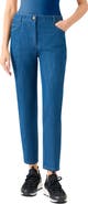 Akris punto Ankle Narrow Leg Jeans
