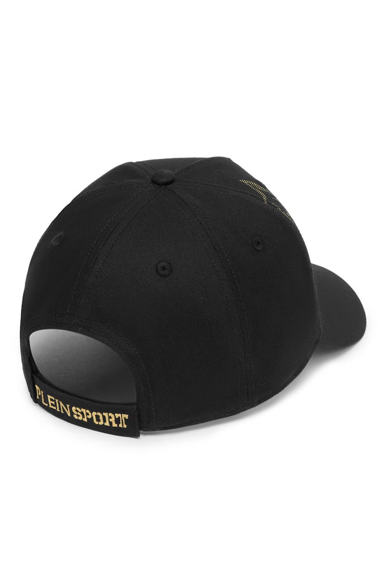 Baseball Cap Tiger Adjustable Strap Unisex, Alternate, color, black/gold
