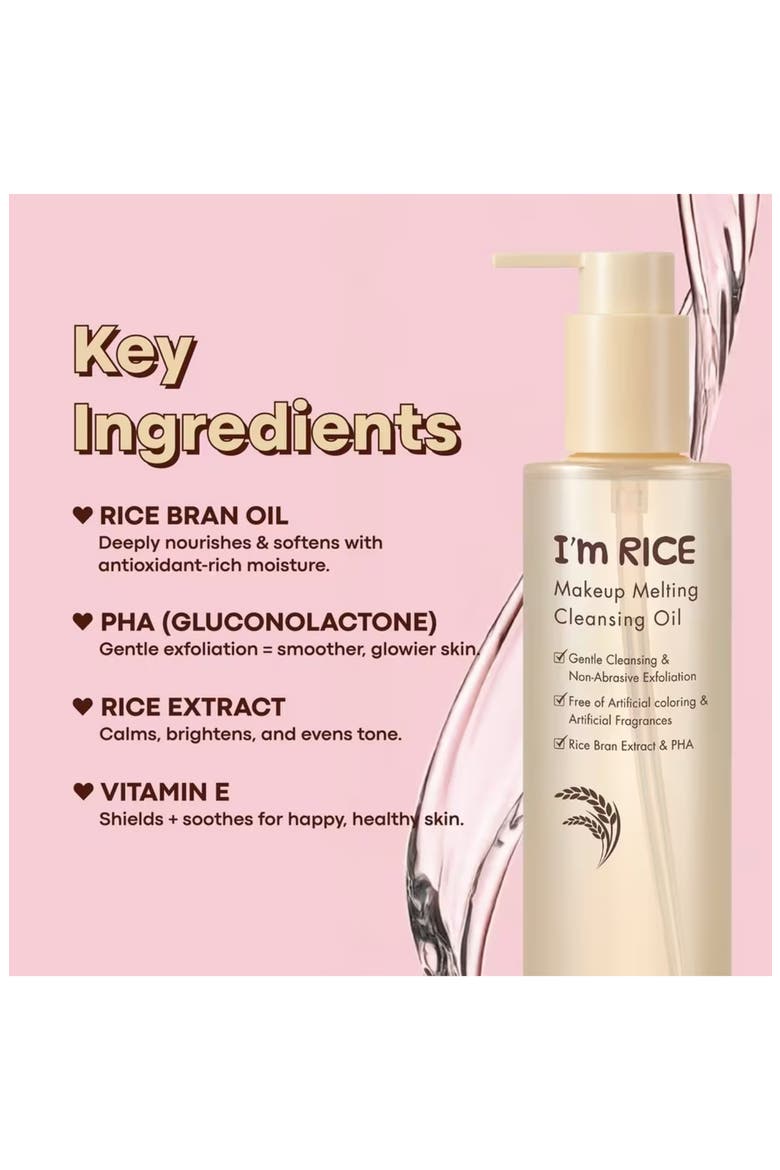 I'm Rice Makeup Cleansing Oil, Alternate, color, NO COLOR