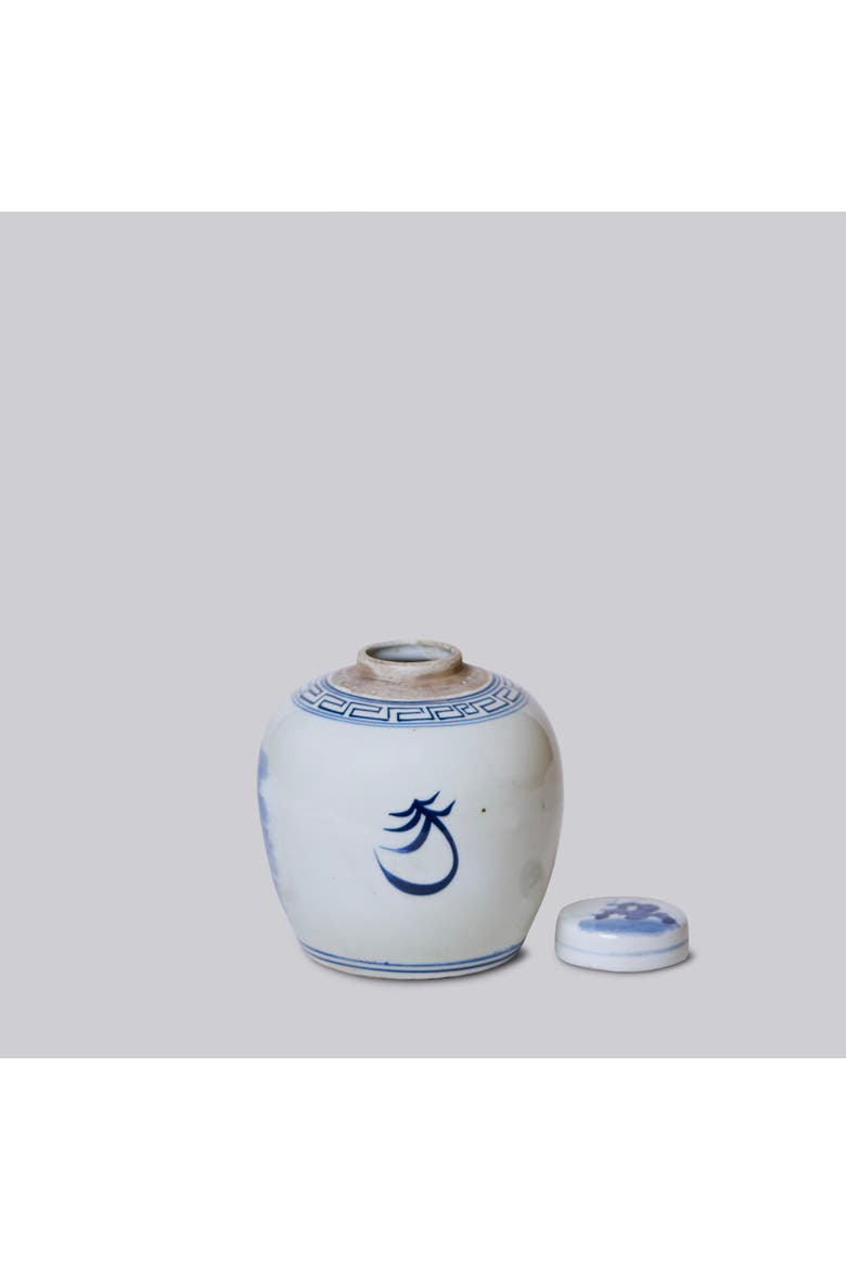 Porcelain Playing Children Round Storage Jar, Alternate, color, Blue + White