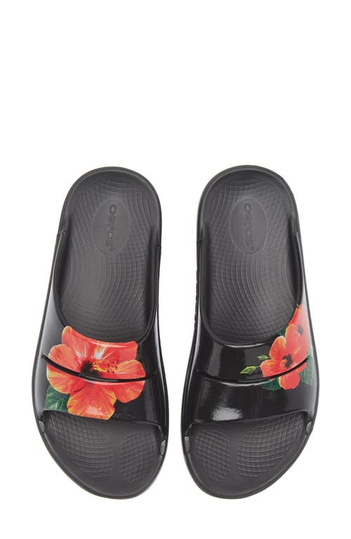 Oofos Ooahh Slide Sandal